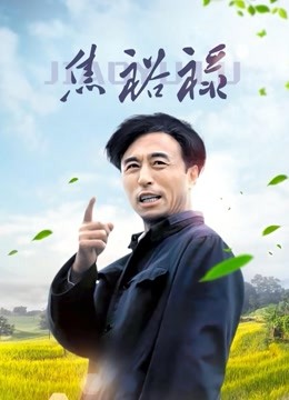 赛高酱——最新内容大合集[882P+12V+1娇喘录音/268M]